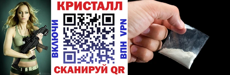 сколько стоит Тамбов АМФЕТАМИН Розовый