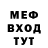 Амфетамин Premium Ben Kitching
