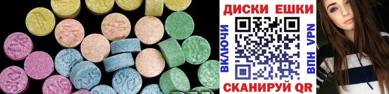Ecstasy TESLA  Тамбов 