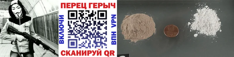 ГЕРОИН Афган  Тамбов 