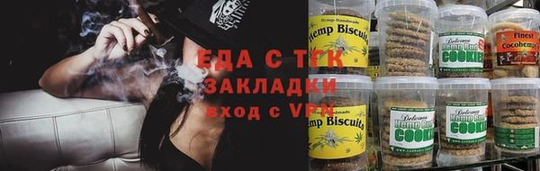mix Верхнеуральск
