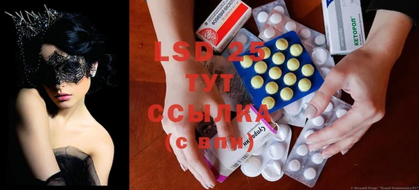 mix Верхнеуральск
