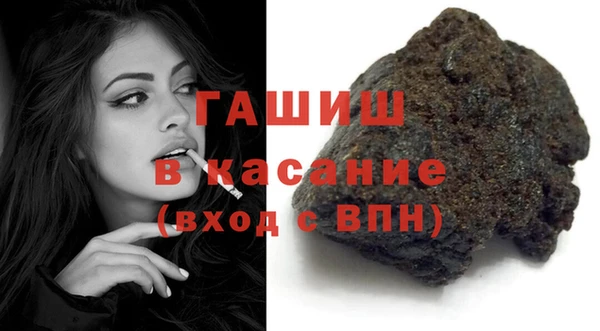 mix Верхнеуральск
