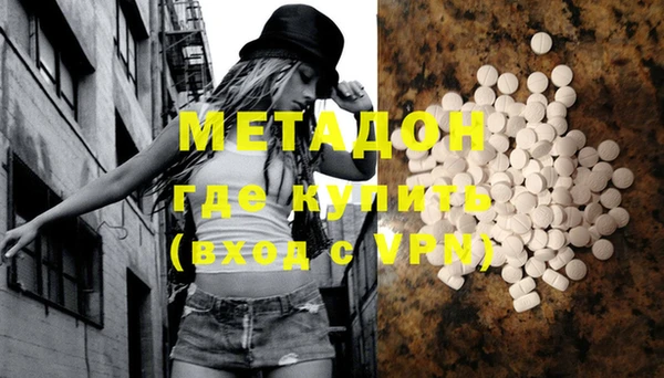 mix Верхнеуральск