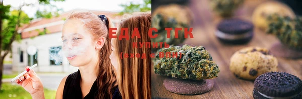 mix Верхнеуральск