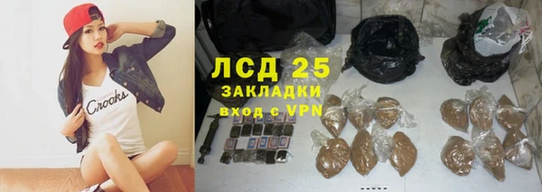 mix Верхнеуральск