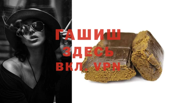 наркотики Верхний Тагил
