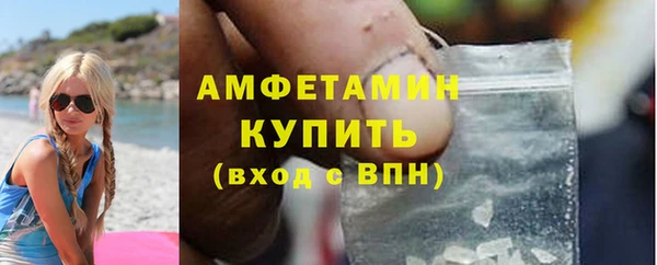 наркотики Верхний Тагил