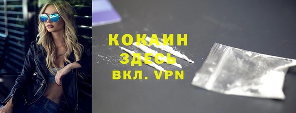 mix Верхнеуральск