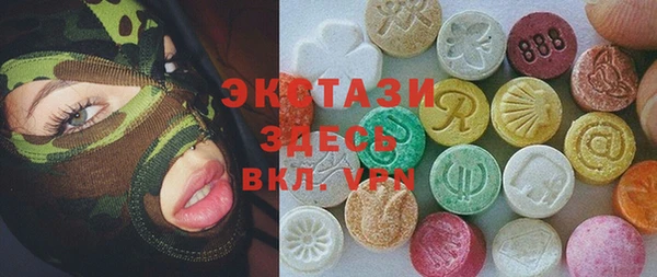 mix Верхнеуральск