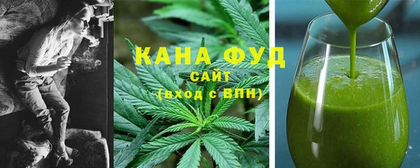 mix Верхнеуральск