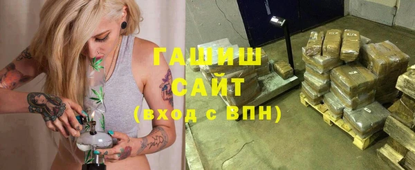 наркотики Верхний Тагил