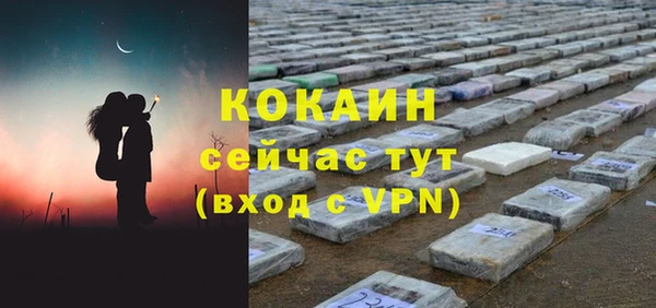 mix Верхнеуральск