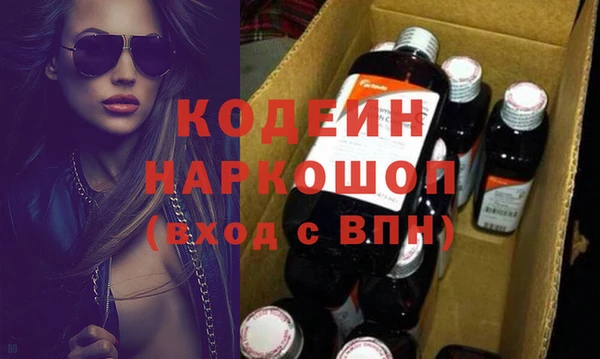 mix Верхнеуральск