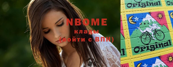 mix Верхнеуральск