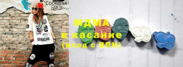 mix Верхнеуральск