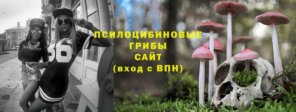 наркотики Верхний Тагил