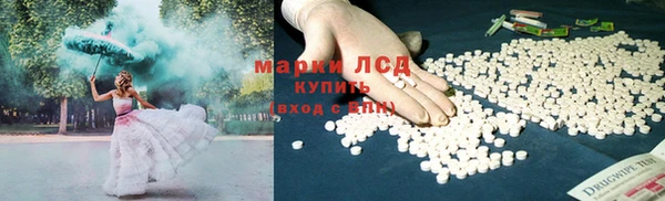 наркотики Верхний Тагил