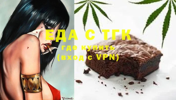 наркотики Верхний Тагил