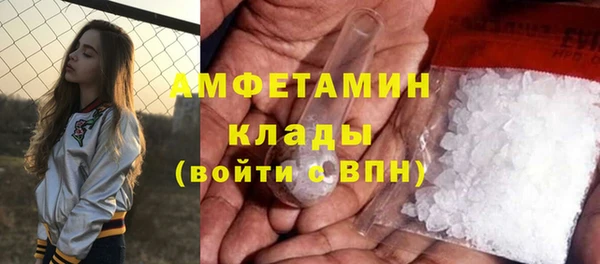 mix Верхнеуральск