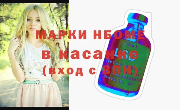 mix Верхнеуральск