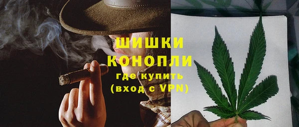 наркотики Верхний Тагил
