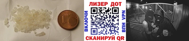 kraken как зайти  Тамбов  Лсд 25 экстази ecstasy 