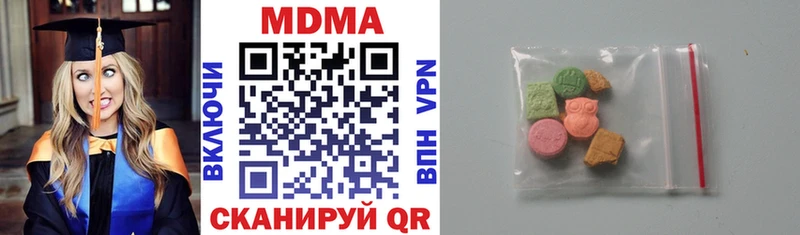 MDMA кристаллы  Тамбов 