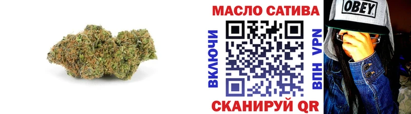 Дистиллят ТГК жижа  Тамбов 