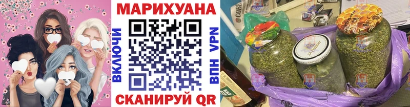 что такое наркотик  Тамбов  маркетплейс клад  Бошки Шишки гибрид 